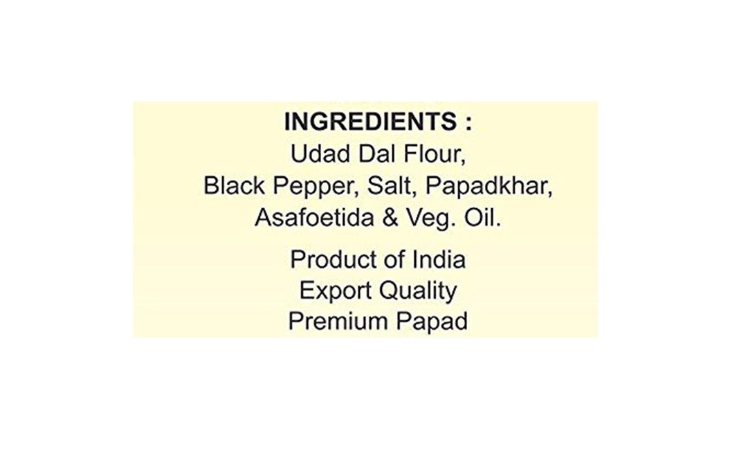 Flavorous Udad Papad    Pack  500 grams